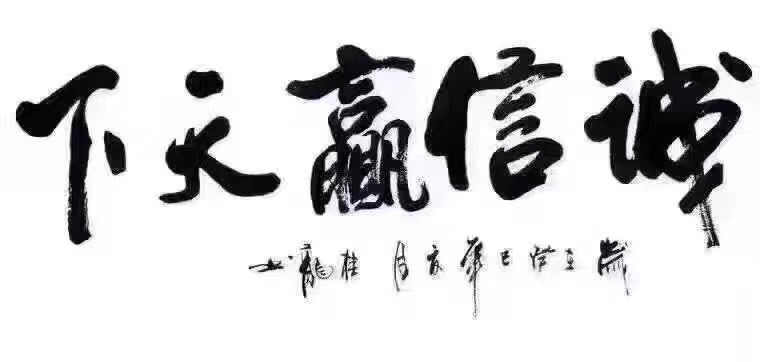 洛陽高飛2018年新增“橋梁模板及其異形模板”系列產(chǎn)品！