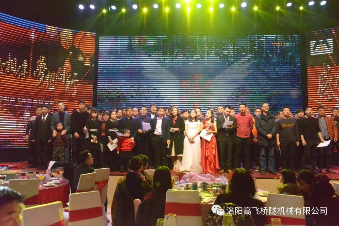 招聘丨招賢納士 洛陽高飛歡迎你的加入！