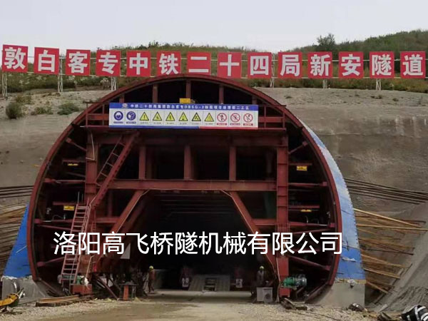 我國出名的公路隧道工程有哪些？高飛集團小編給您盤點