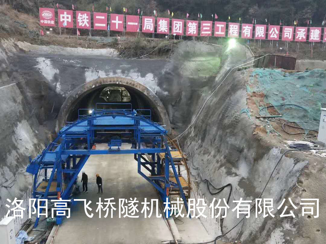 隧道襯砌臺(tái)車與二襯臺(tái)車的區(qū)別有哪些？