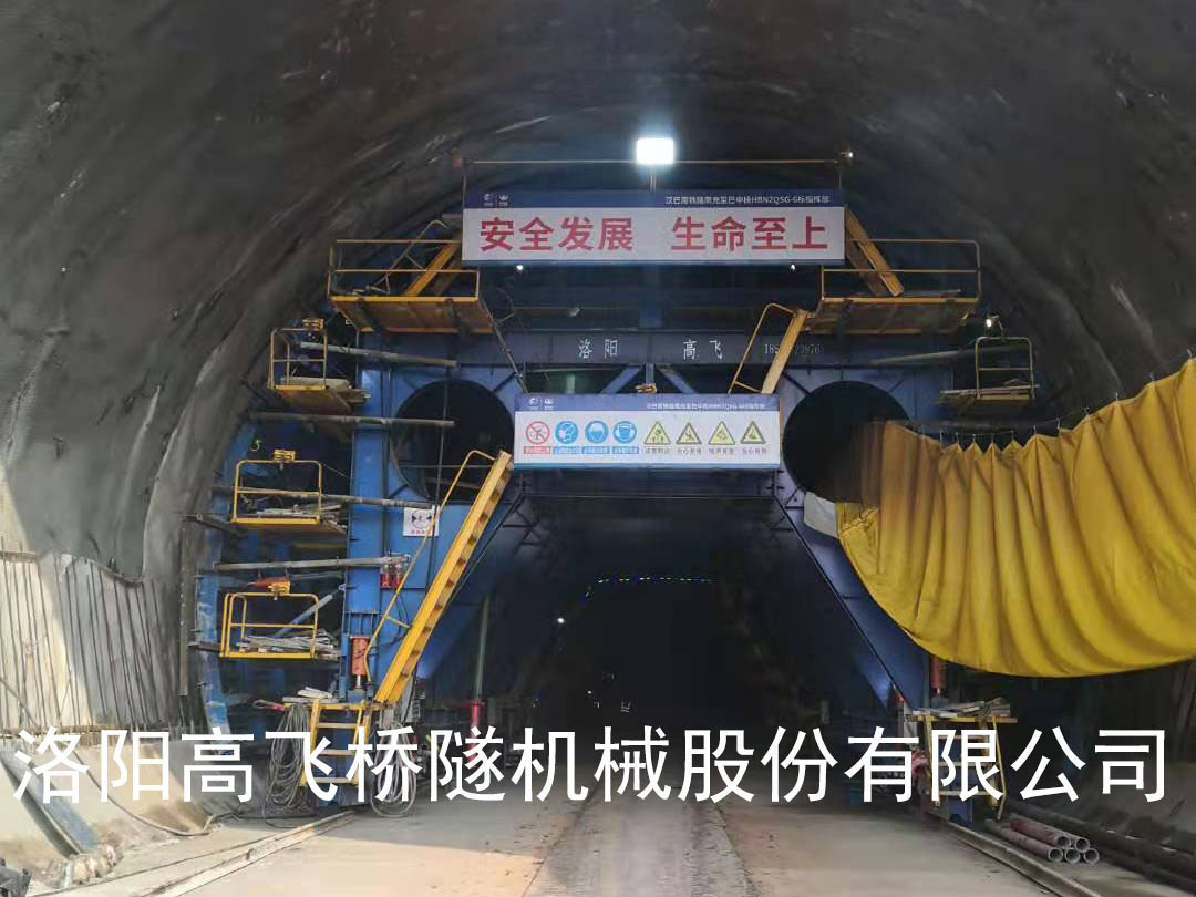 隧道襯砌臺(tái)車的驗(yàn)收要求有哪些？