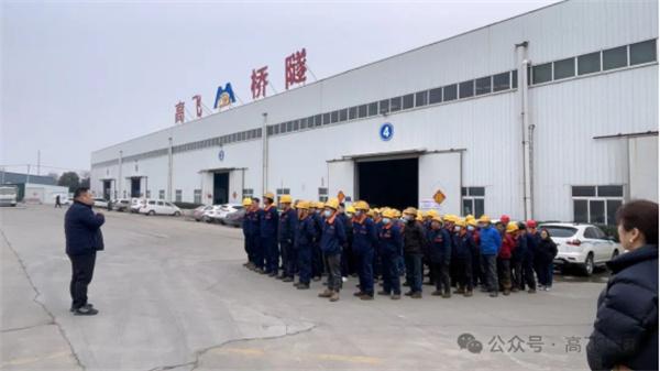 開工大吉  喜領(lǐng)開工大紅包，奮戰(zhàn)節(jié)后開門紅！
