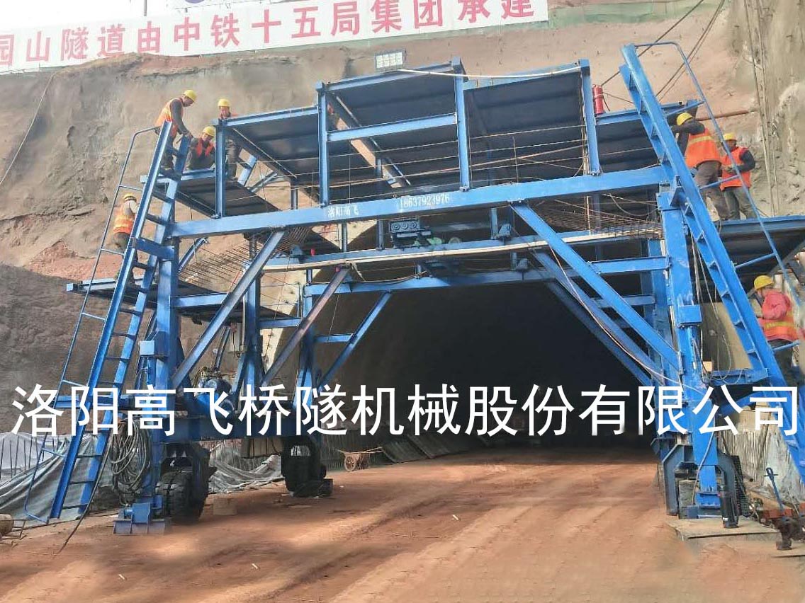 襯砌臺(tái)車的定位方法有哪些？