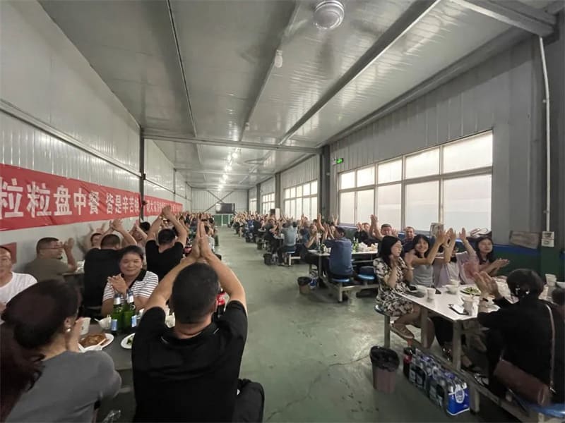歡聚端午，萬(wàn)“粽”一心 I洛陽(yáng)高飛橋隧機(jī)械股份有限公司舉行迎端午員工聚餐活動(dòng)
