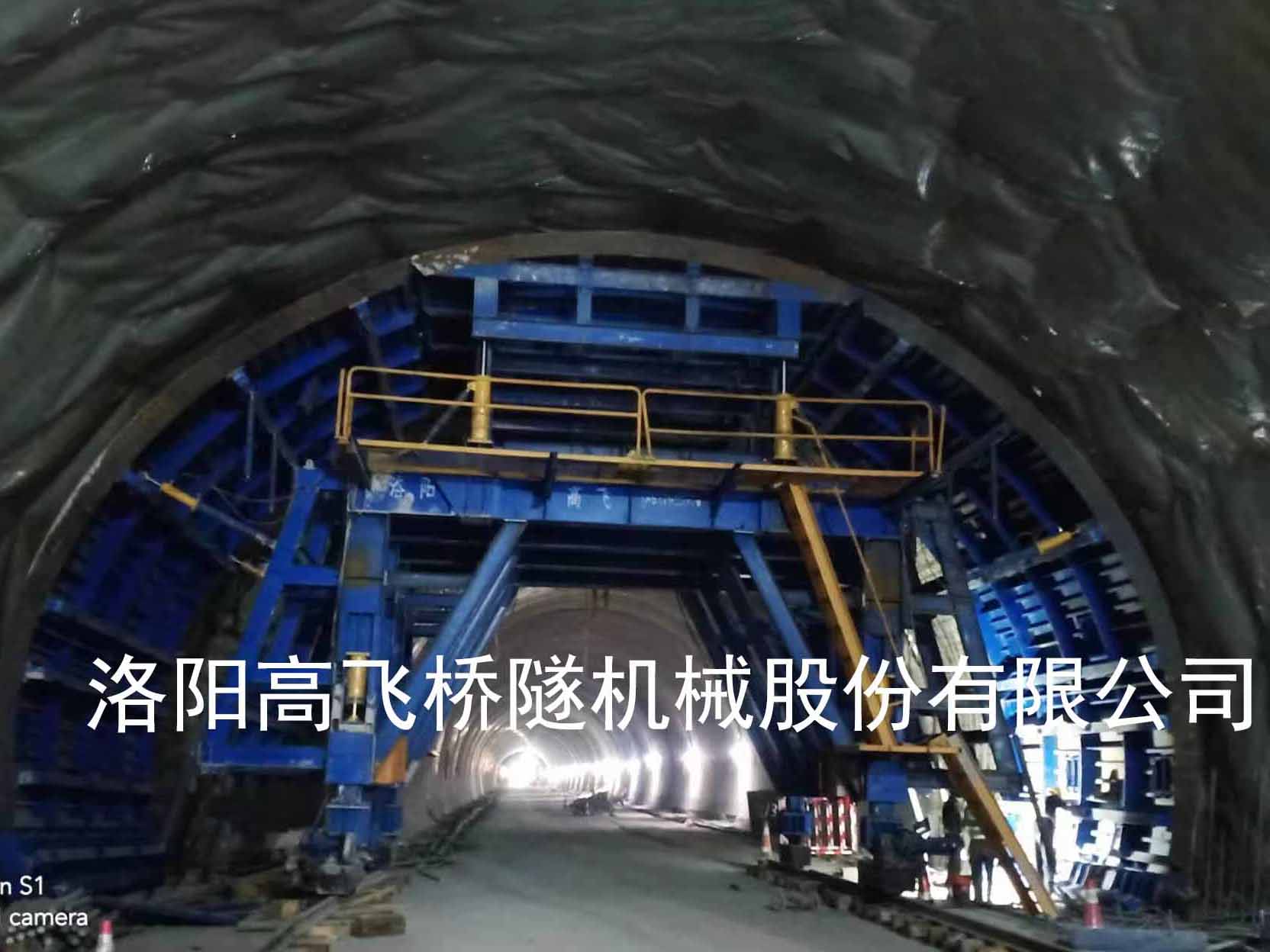 隧道二襯臺車定位后，如何進(jìn)行質(zhì)量檢測？